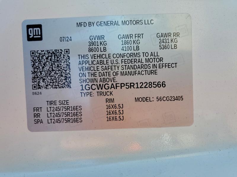 Фото 13 - CHEVROLET EXPRESS