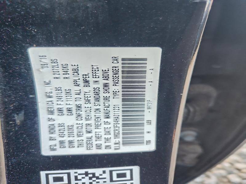 Фото 13 - HONDA ACCORD