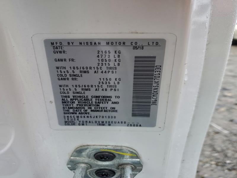 Фото 14 - NISSAN NV