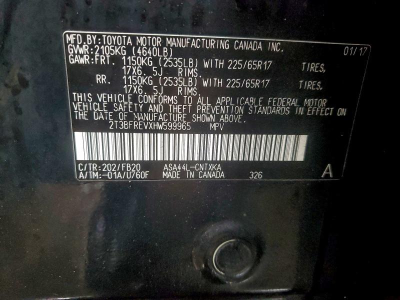 Фото 14 - TOYOTA RAV4