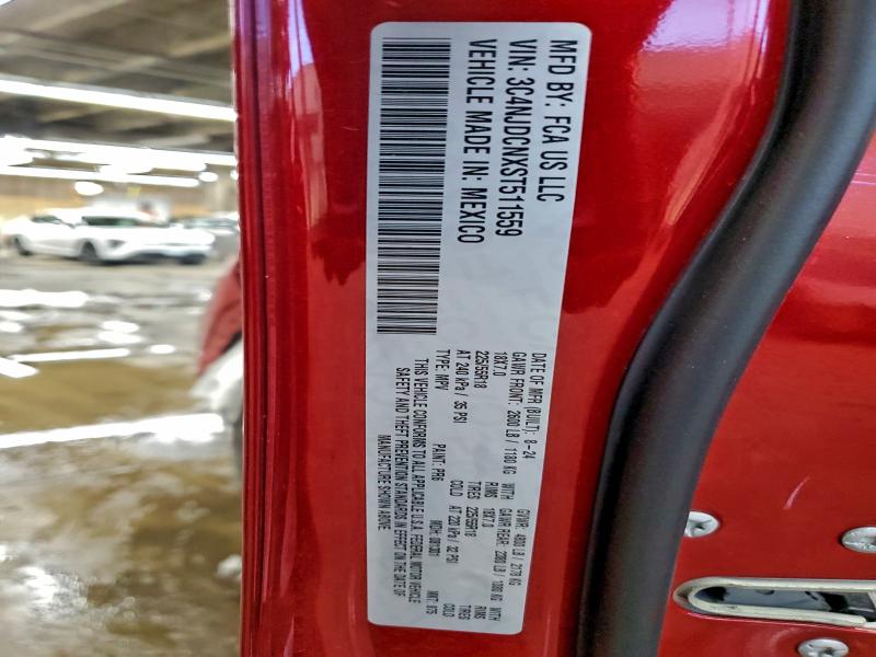 Фото 12 - JEEP COMPASS