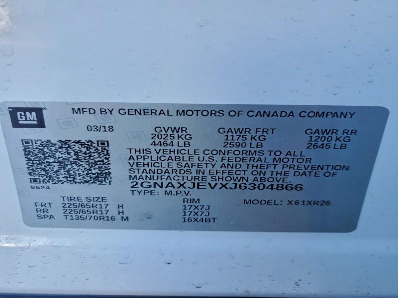 Фото 13 - CHEVROLET EQUINOX