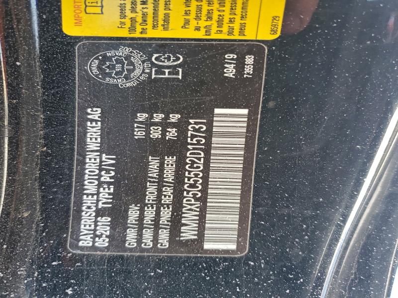 Фото 12 - MINI COOPER