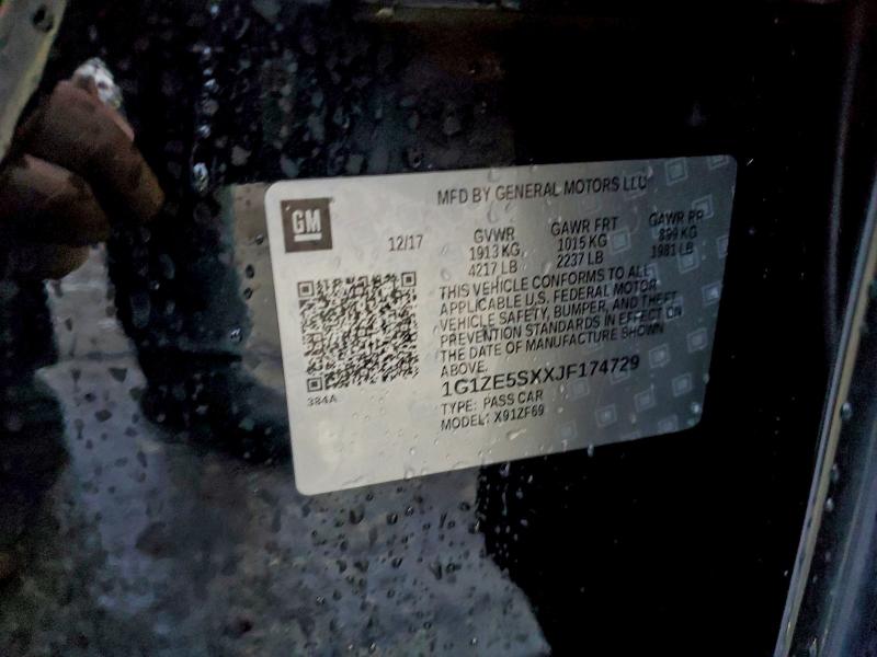 Фото 12 - CHEVROLET MALIBU