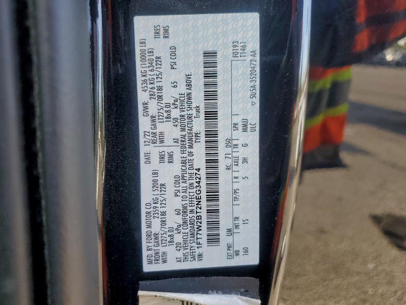 Фото 12 - FORD F250