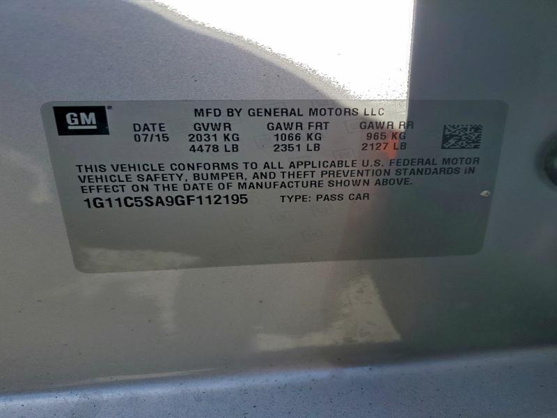 Фото 13 - CHEVROLET MALIBU