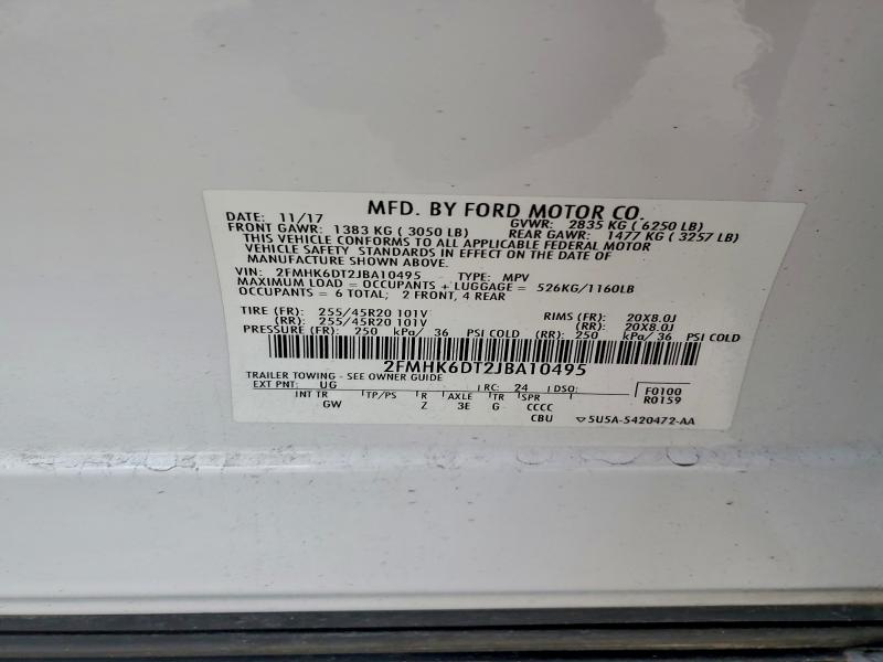 Фото 13 - FORD FLEX