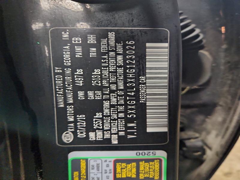 Фото 12 - KIA OPTIMA