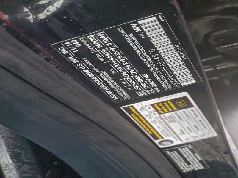 MERCEDES-BENZ GL-CLASS 2015 VIN 4JGDF6EE5FA514870