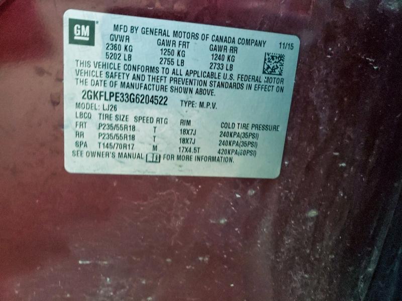 Фото 13 - GMC TERRAIN