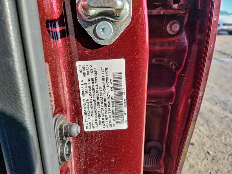 Фото 14 - HONDA CRV