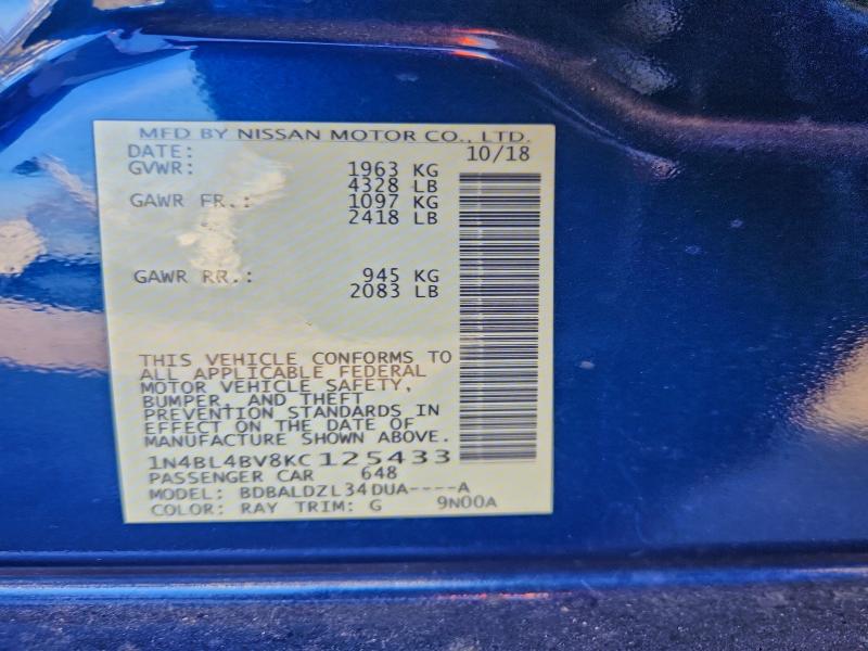 Фото 12 - NISSAN ALTIMA