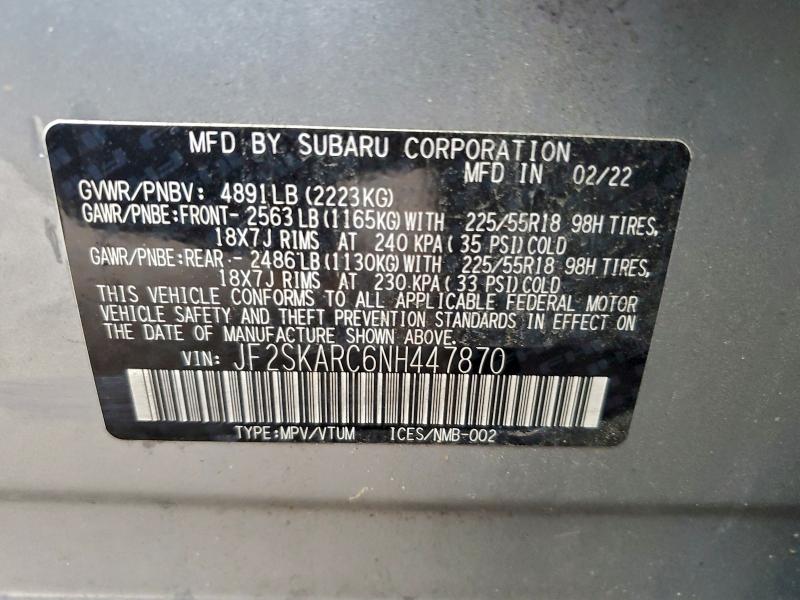 Фото 12 - SUBARU FORESTER