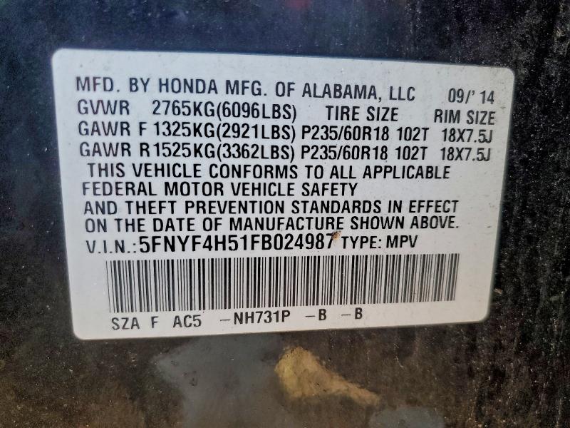 Фото 13 - HONDA PILOT