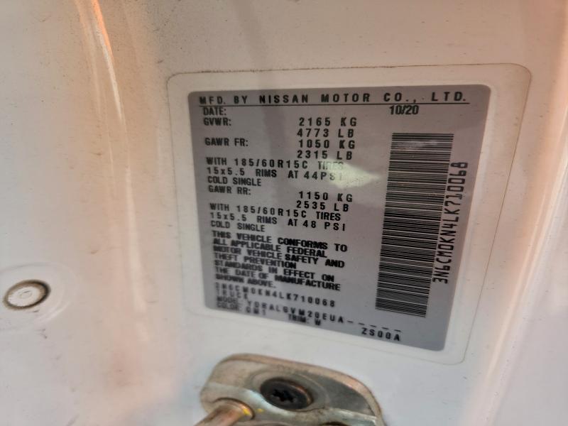 Фото 12 - NISSAN NV