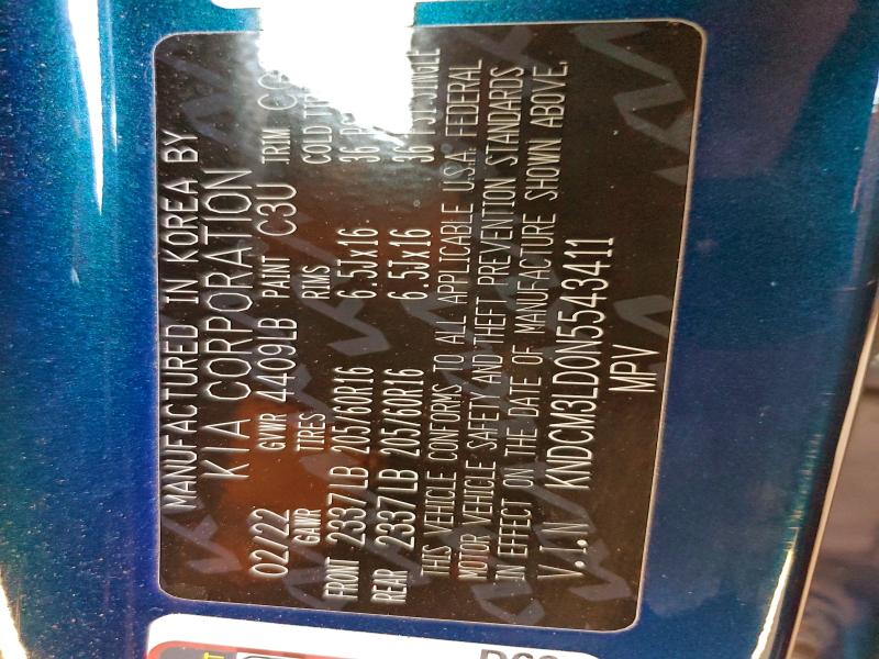 Фото 13 - KIA NIRO