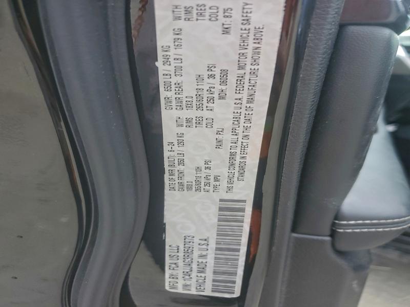 Фото 13 - JEEP GRAND CHER