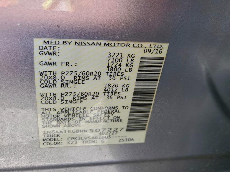 Фото 12 - NISSAN TITAN