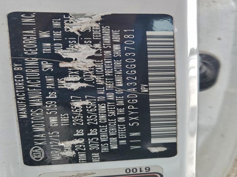 Фото 13 - KIA SORENTO