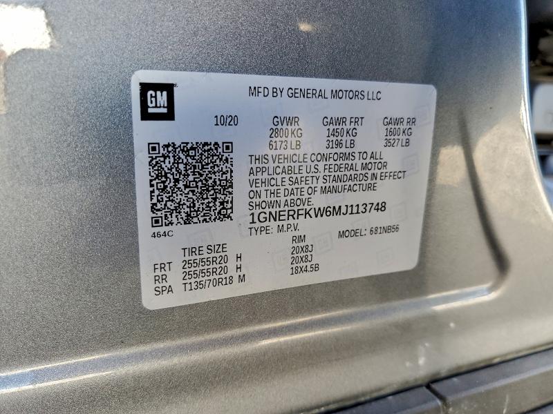 Фото 13 - CHEVROLET TRAVERSE