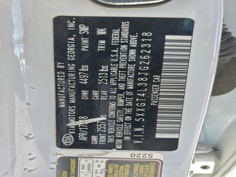 Фото 12 - KIA OPTIMA