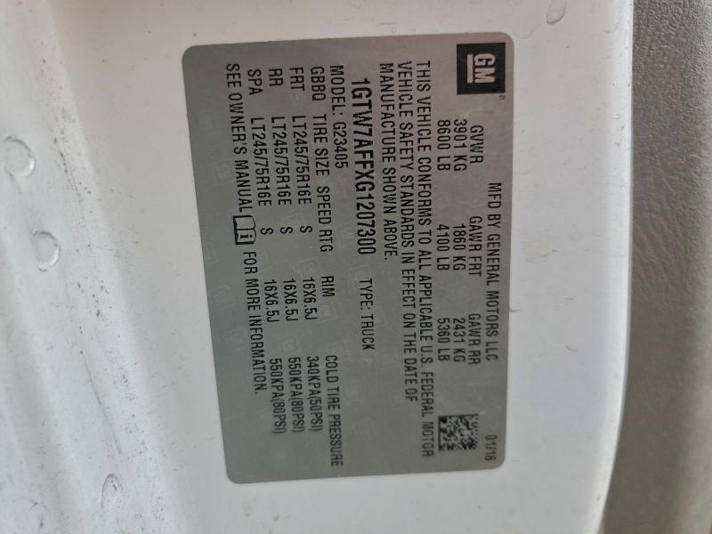 Фото 13 - GMC SAVANA