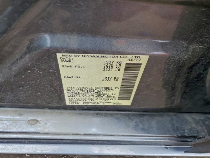 Фото 13 - NISSAN ALTIMA