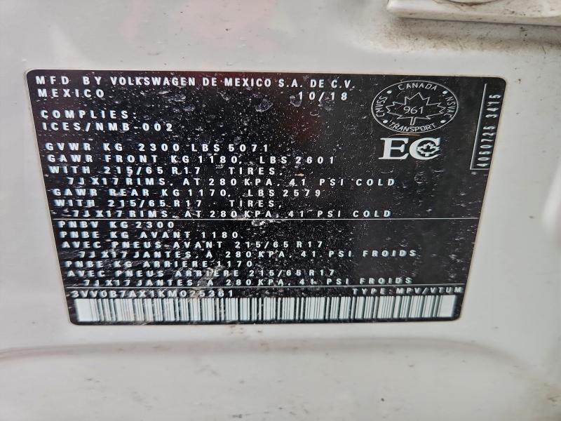 Фото 13 - VOLKSWAGEN TIGUAN