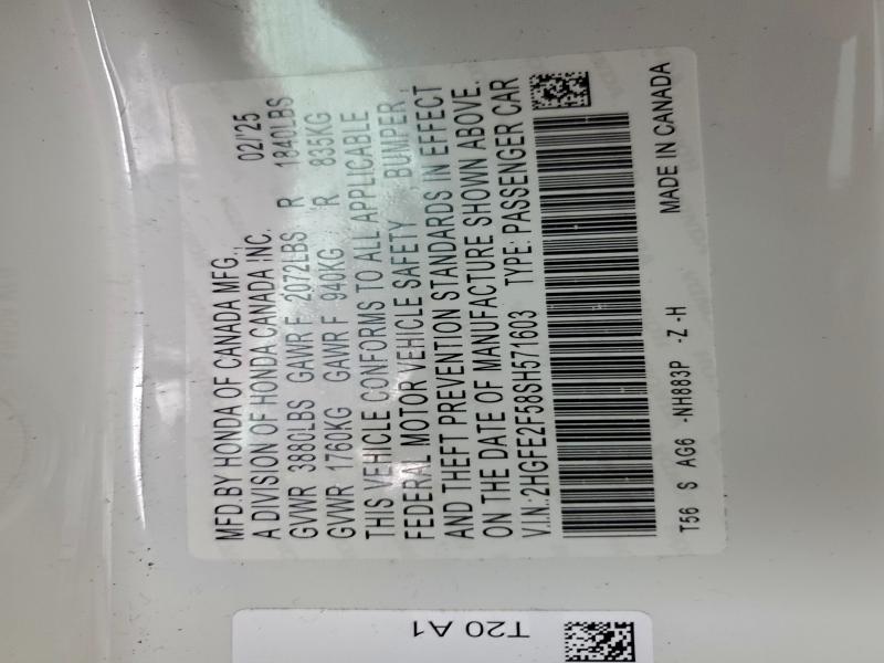 Фото 12 - HONDA CIVIC