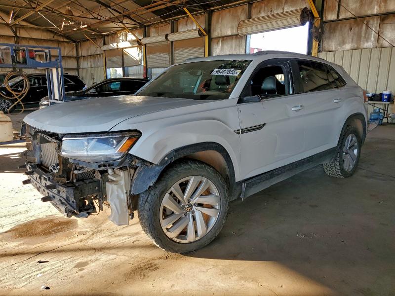 Фото 1 - VOLKSWAGEN ATLAS