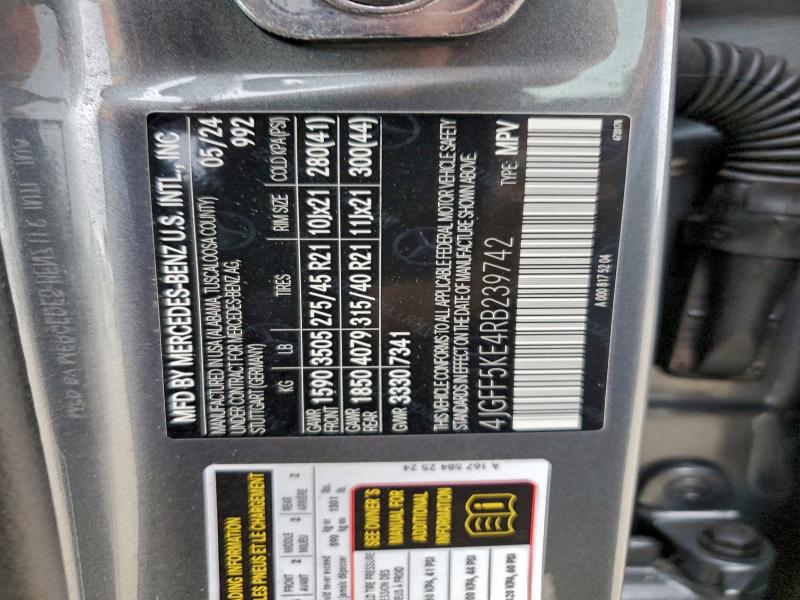 Фото 13 - MERCEDES-BENZ GLS-CLASS