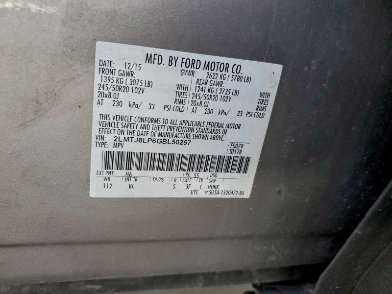 Фото 14 - LINCOLN MKX