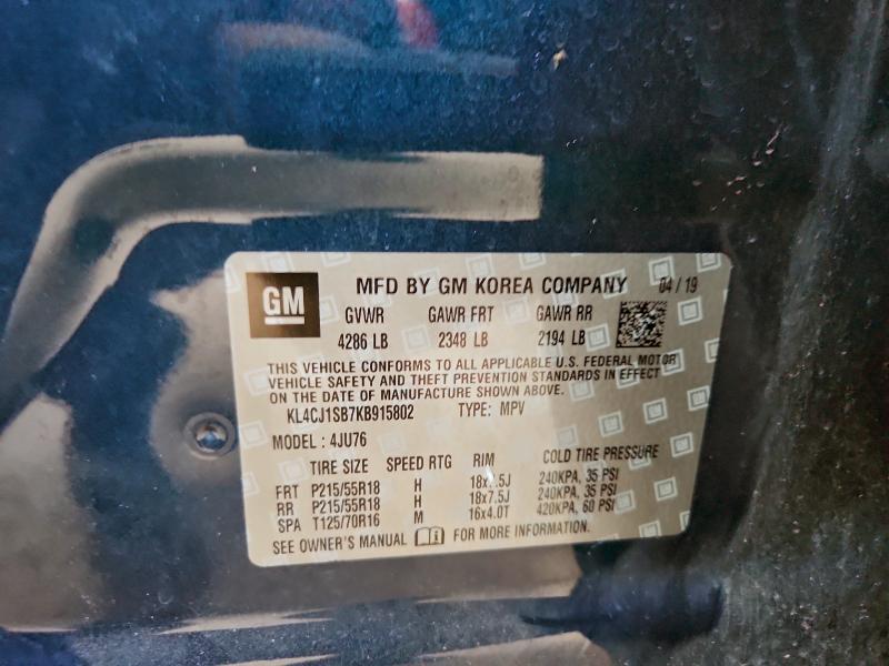 Фото 13 - BUICK ENCORE