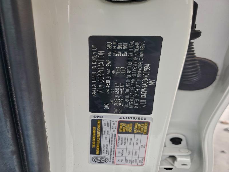 Фото 13 - KIA SPORTAGE