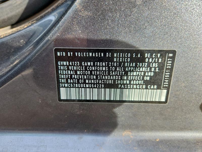 Фото 12 - VOLKSWAGEN JETTA