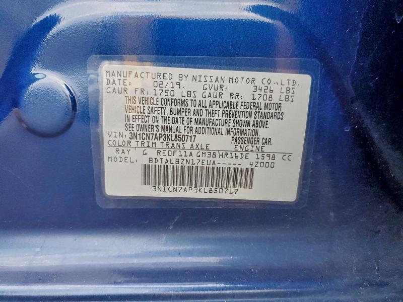 Фото 12 - NISSAN VERSA