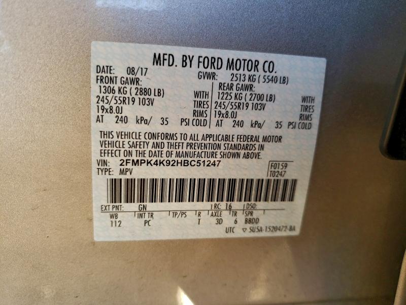 Фото 12 - FORD EDGE