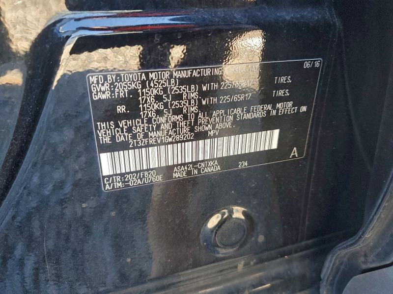 Фото 13 - TOYOTA RAV4