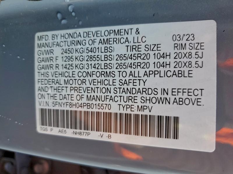 Фото 13 - HONDA PASSPORT