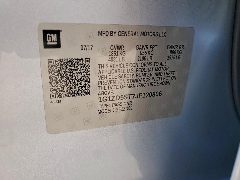 Фото 12 - CHEVROLET MALIBU