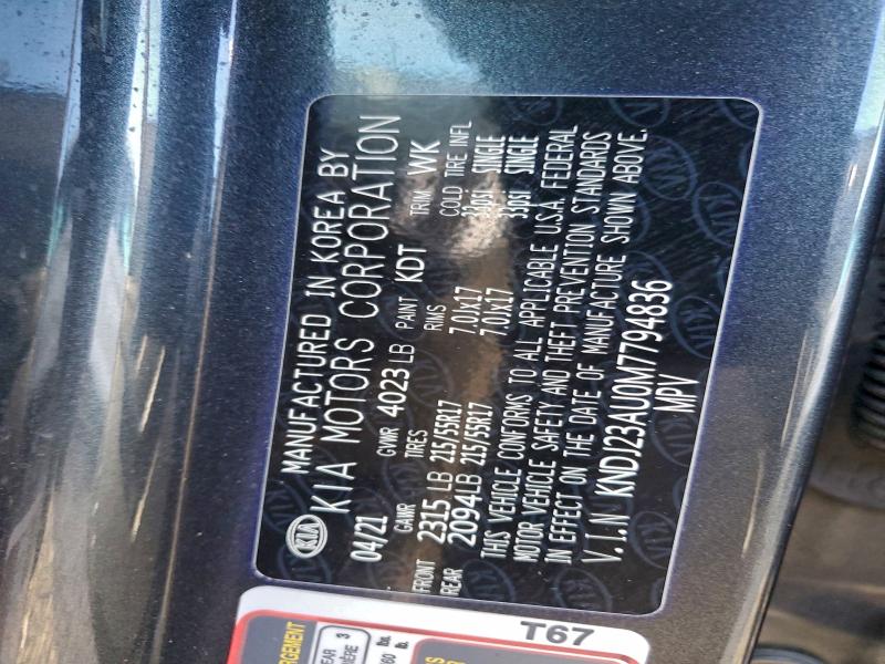 Фото 13 - KIA SOUL