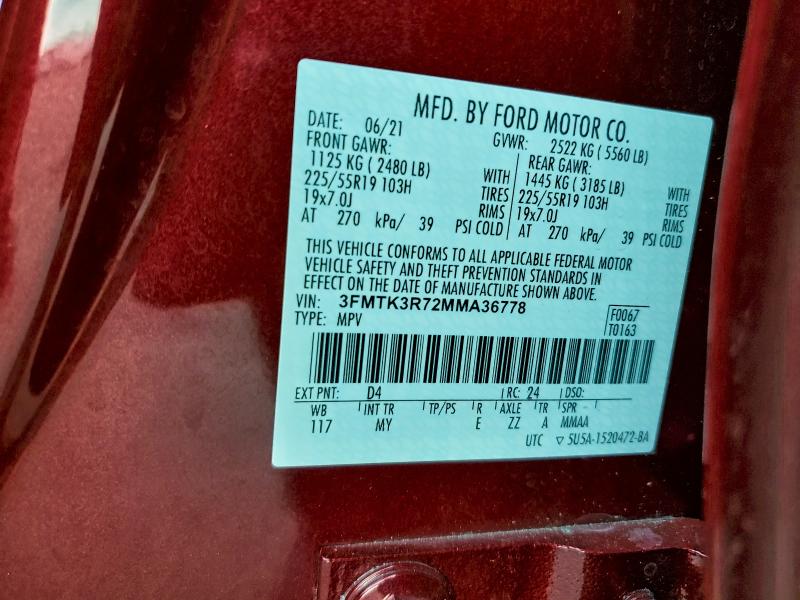 Фото 13 - FORD MUSTANG