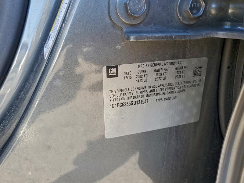 Фото 12 - CHEVROLET VOLT