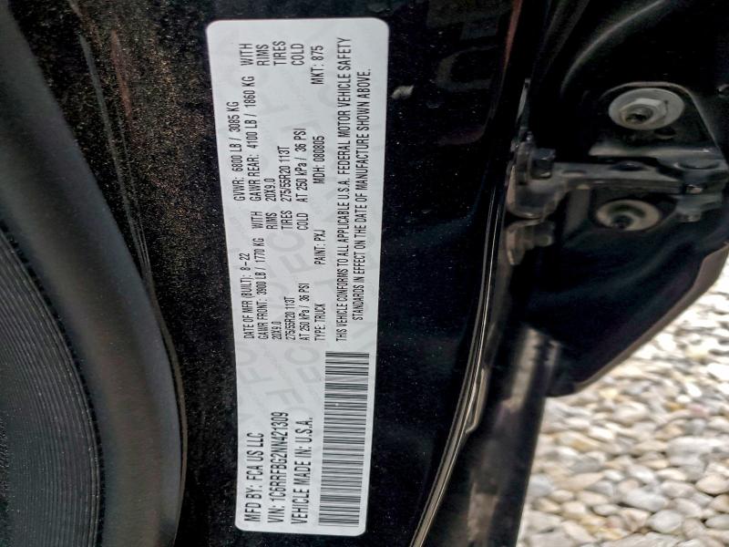 Фото 12 - RAM 1500