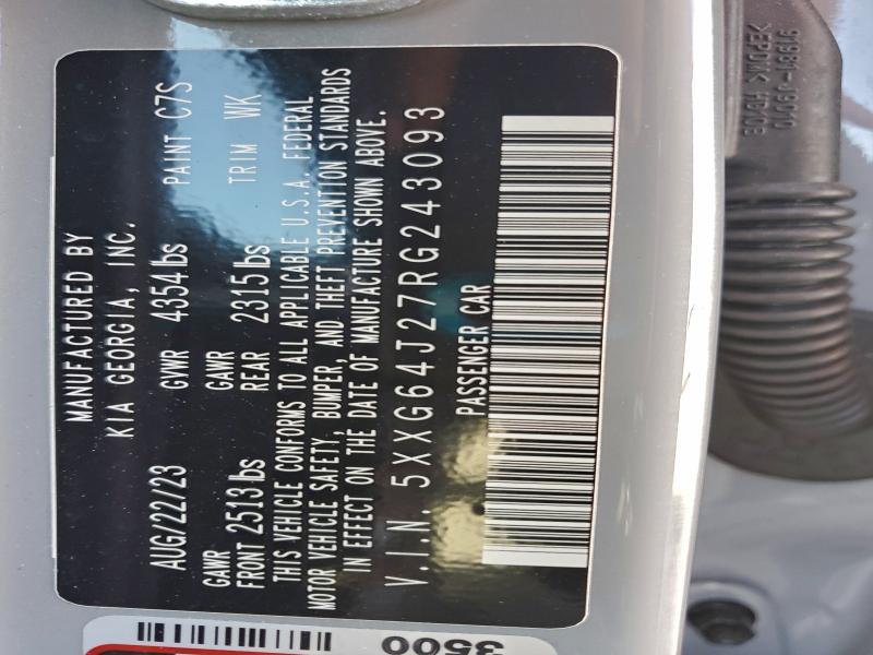 Фото 13 - KIA K5