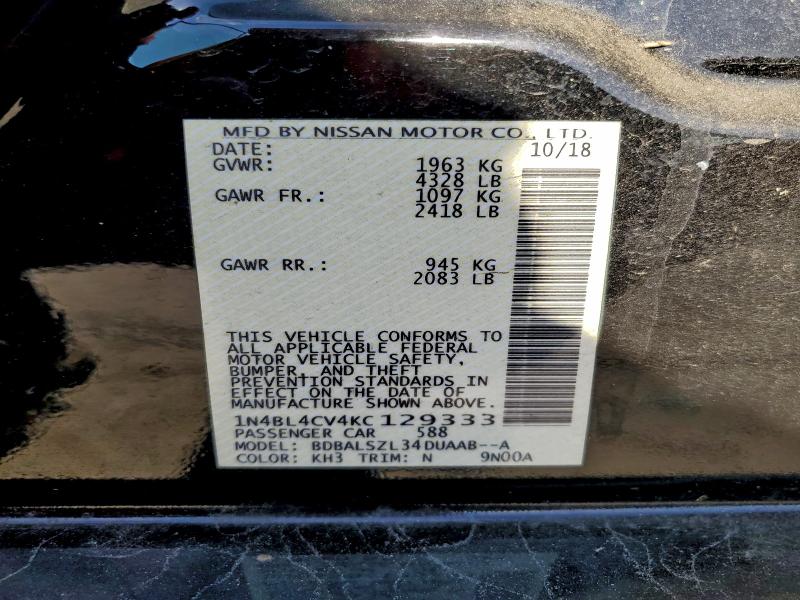 Фото 12 - NISSAN ALTIMA