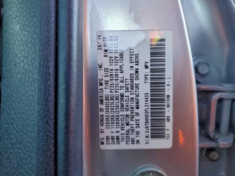 Фото 12 - ACURA RDX