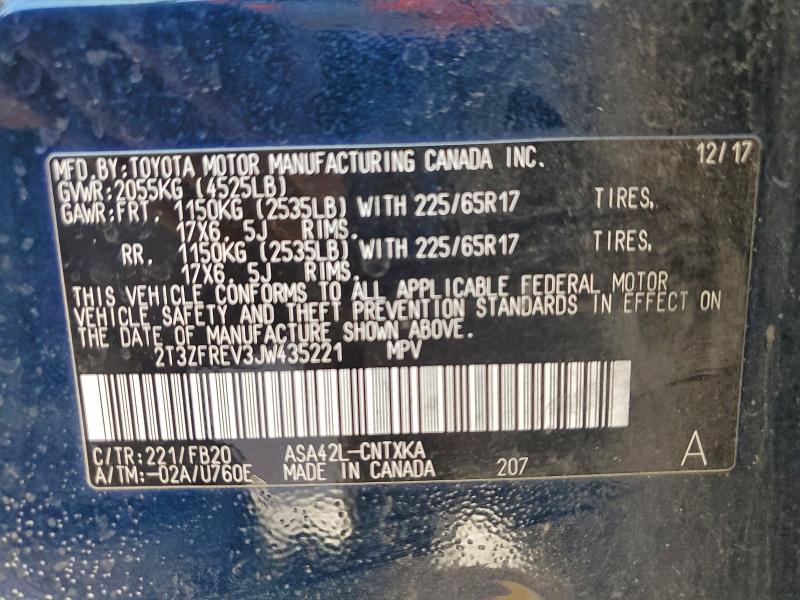 Фото 13 - TOYOTA RAV4