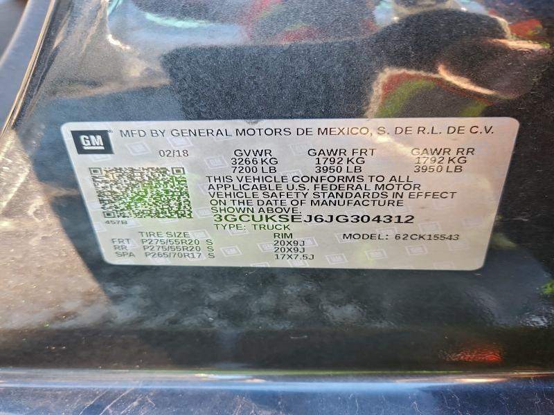 Фото 12 - CHEVROLET ALL Models