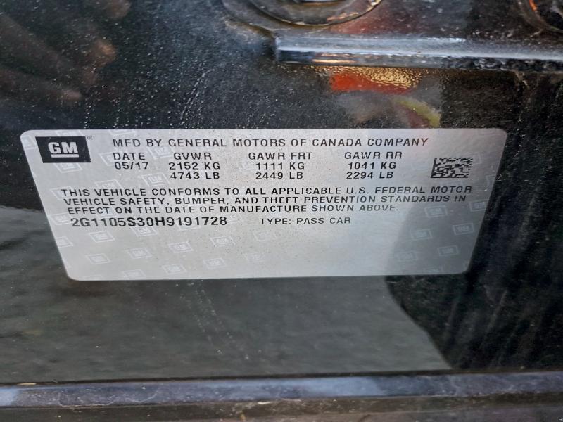 Фото 12 - CHEVROLET IMPALA